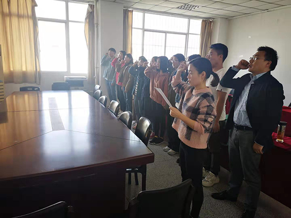 7心理员工党支部.jpg